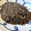 画像3: 【ジャパンティーセレクション2022 奨励賞受賞茶】くきほうじ茶　赤鬼　［1００ｇ/茎茶］ (3)