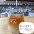 画像2: ラテ専用ほうじ茶　お茶屋さんがつくったミルクに合わせるほうじ茶　/［200ｇリーフ］ (2)