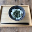 画像3: 【ギフト対応可】碾茶の茶葉ごと味わう茶漬けの素　［5ｇ袋×6袋（3種各2袋）・奥京都 福知山産碾茶使用］ (3)